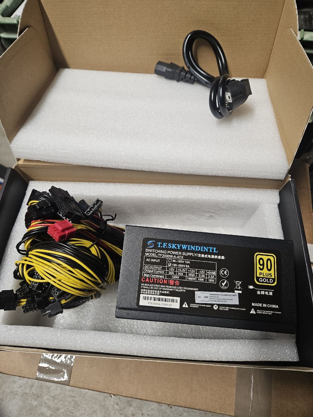 Elektronikbauteil: Computer-Netzteil 2000W, Neu – Neu und originalverpackt aus Bösingen von rafu2010