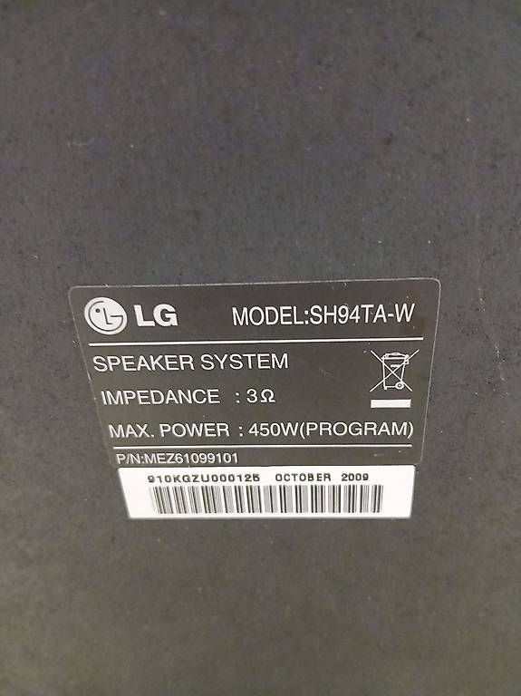 Casse acustiche: Subwoofer LG 450 W – Usato da Kriens venduto da BenjaminsTokey 1
