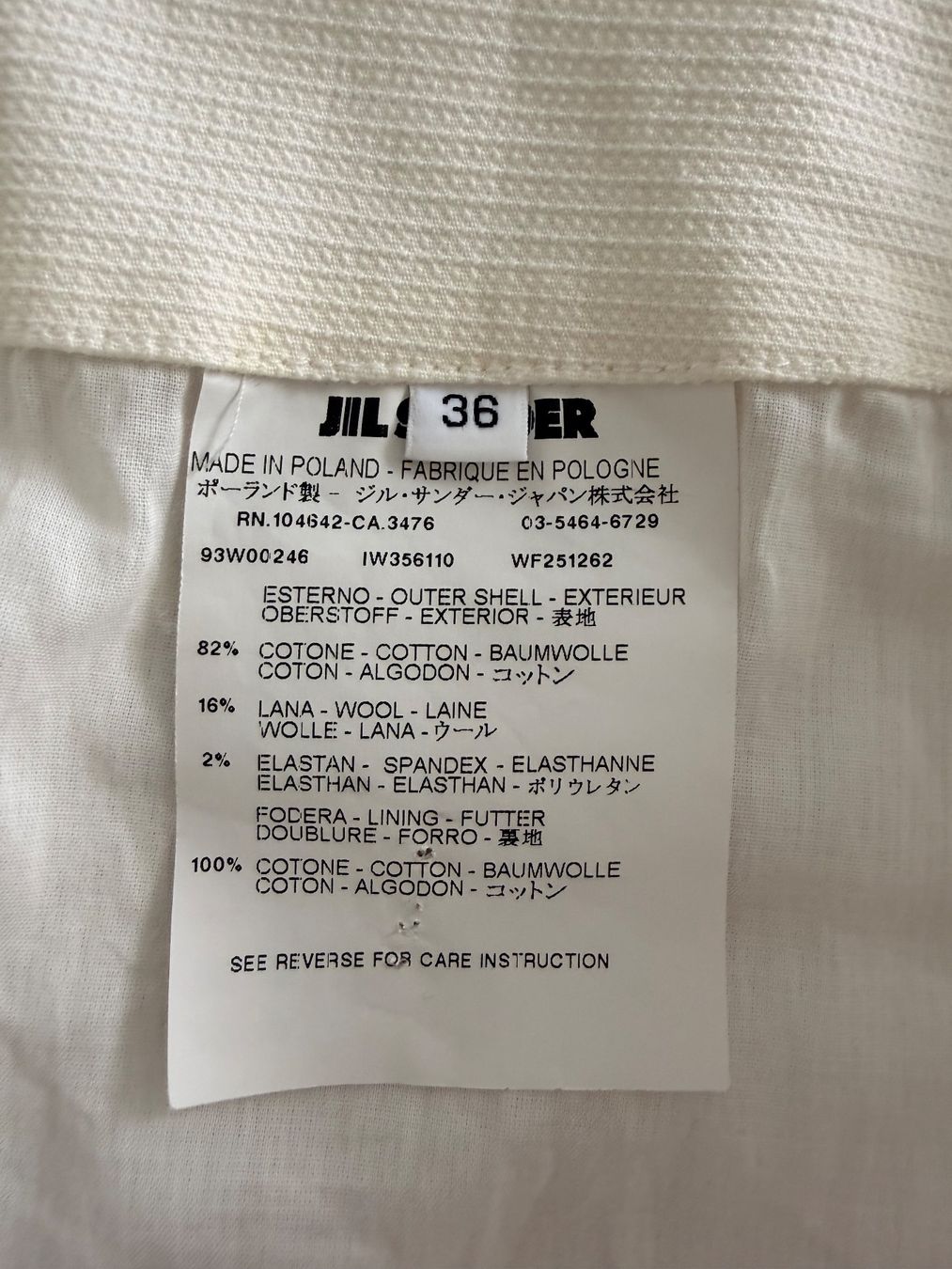 Jil Sander Jupes: Jil Sander Rock – D'occasion à Küsnacht ZH par Snowflake001 3