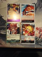 One Piece OP17 JP, 4 Karten Rare (R)Beschreibung:Verkaufe