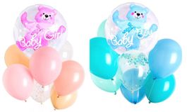 8 Tlg. 4D Junge Mädchen Folie Ballon SET für neu geboren