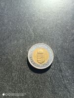 100 Forint Münze aus Ungarn, Jahrgang 1996, Rarität