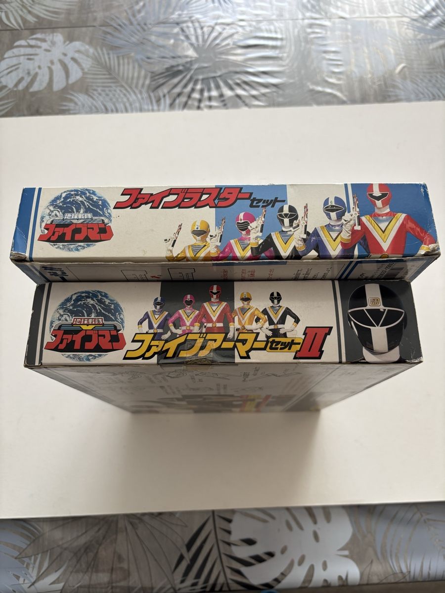Bandai Statuette: Bandai Fiveman Set 2 Boxen Five Blaster + Armor 1990 OVP – Usato da Genève venduto da sho_67qj 2