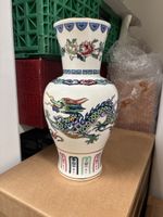 Vintage Chinese Vase with Dragon Motif - Collectible