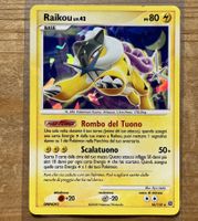 Raikou Holo Promo Diamant & Perl DPBP #293 Italienisch