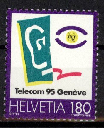 Tutti i francobolli: 1995, Sonderpostmarken II ** (2) – Usato da Willisau venduto da Vollstempel