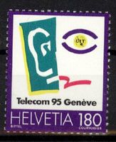 1995, Sonderpostmarken II ** (2)