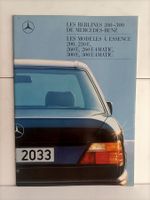 Brochure Mercedes Benz 200/230E/260E/300E 1987 (03-00/0887)