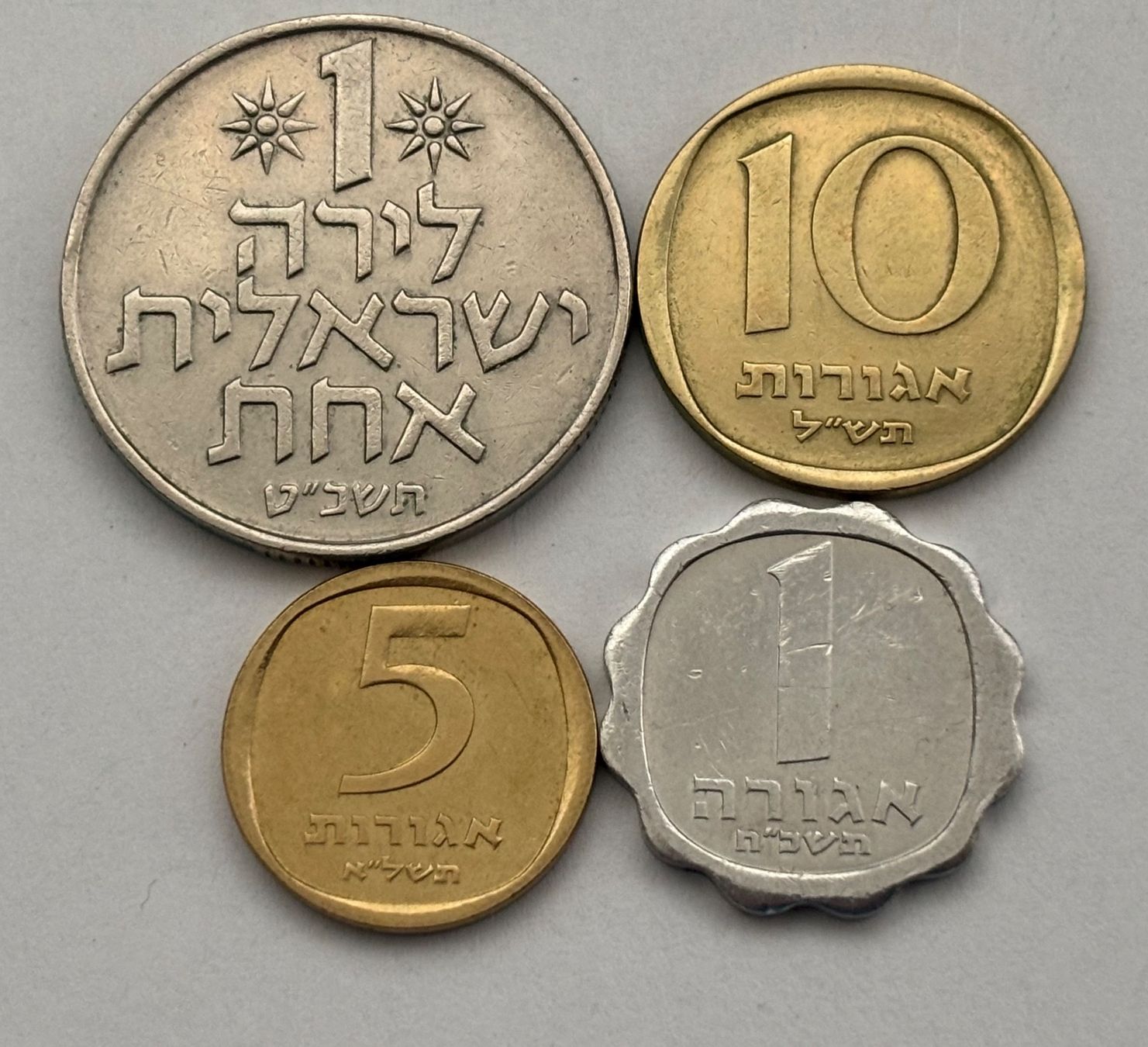 Toutes les monnaies: Lot. 4 Münzen Israel – D'occasion à Esslingen par Danielp