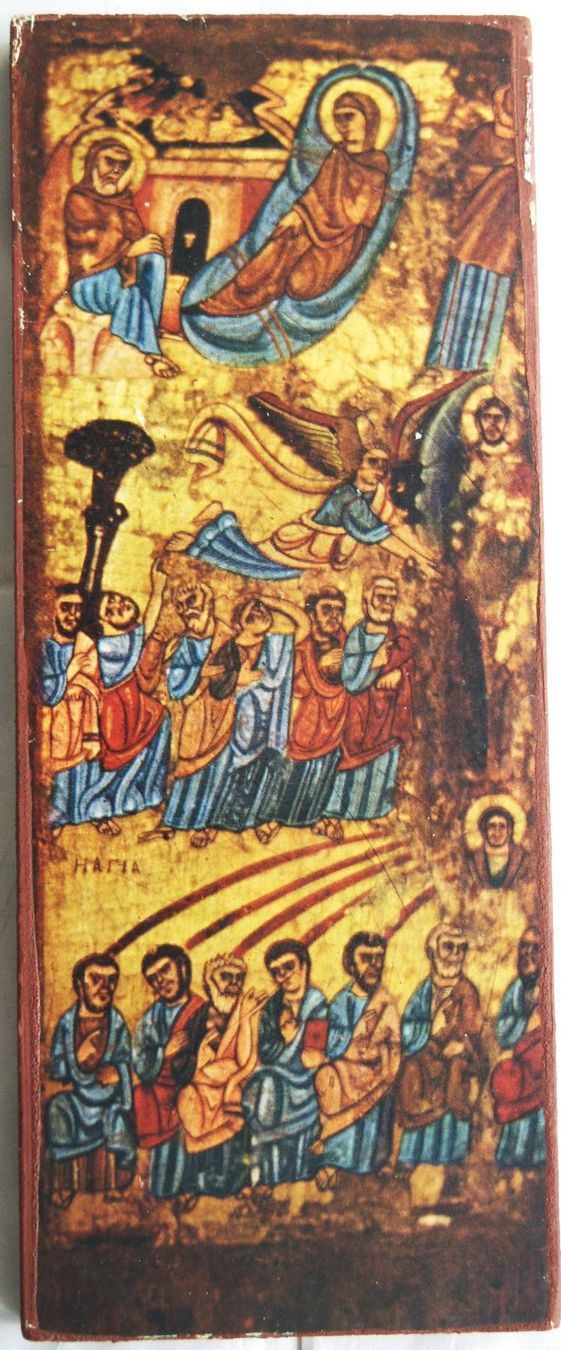 Dipinti: IKONE CHRISTENTUM – Usato da Stadel venduto da Wald100 1