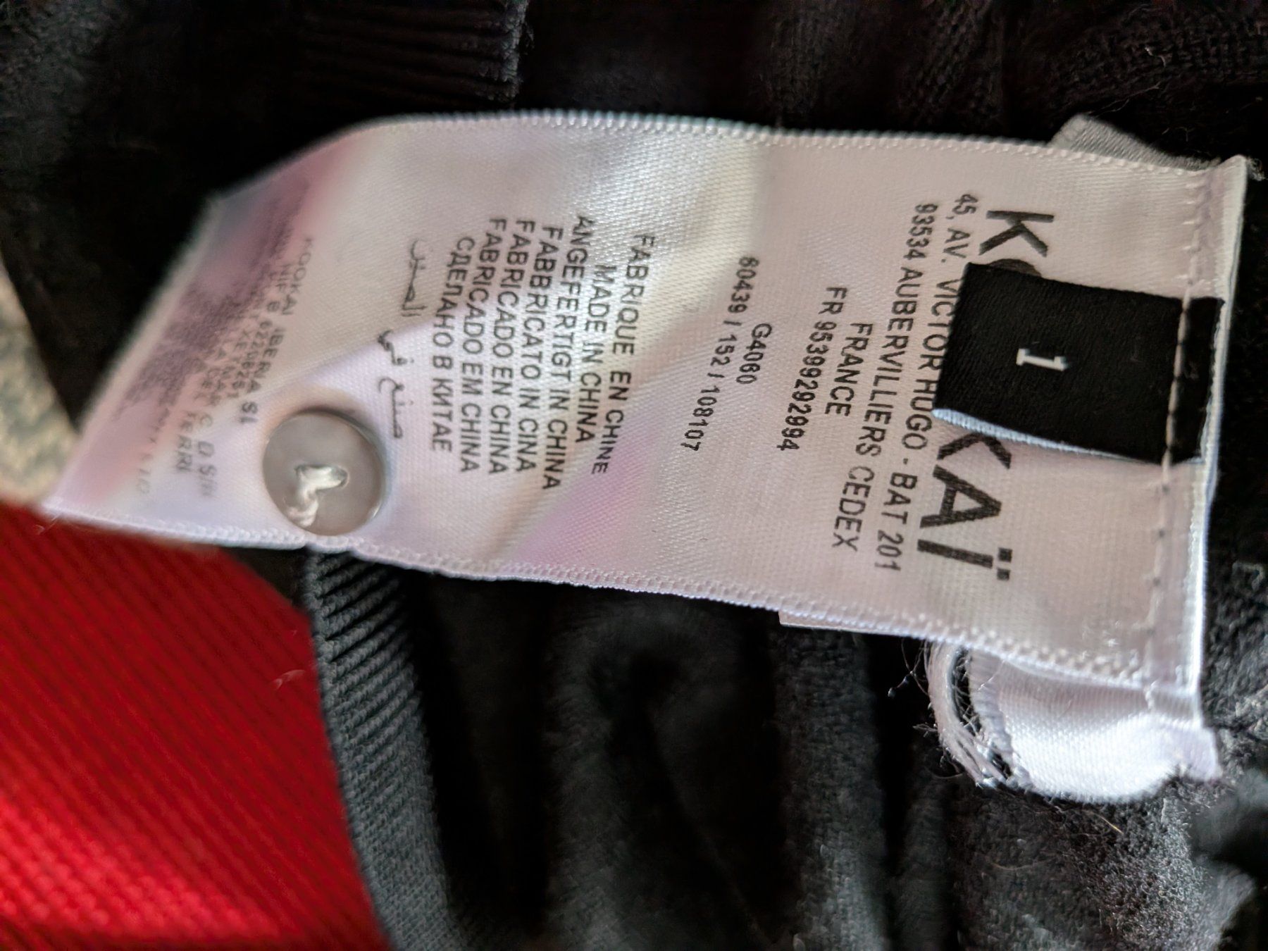 Kookai Pulls & Sweat-shirts: Kookai Kurzarmpullover – D'occasion à Emmen par magelan 5