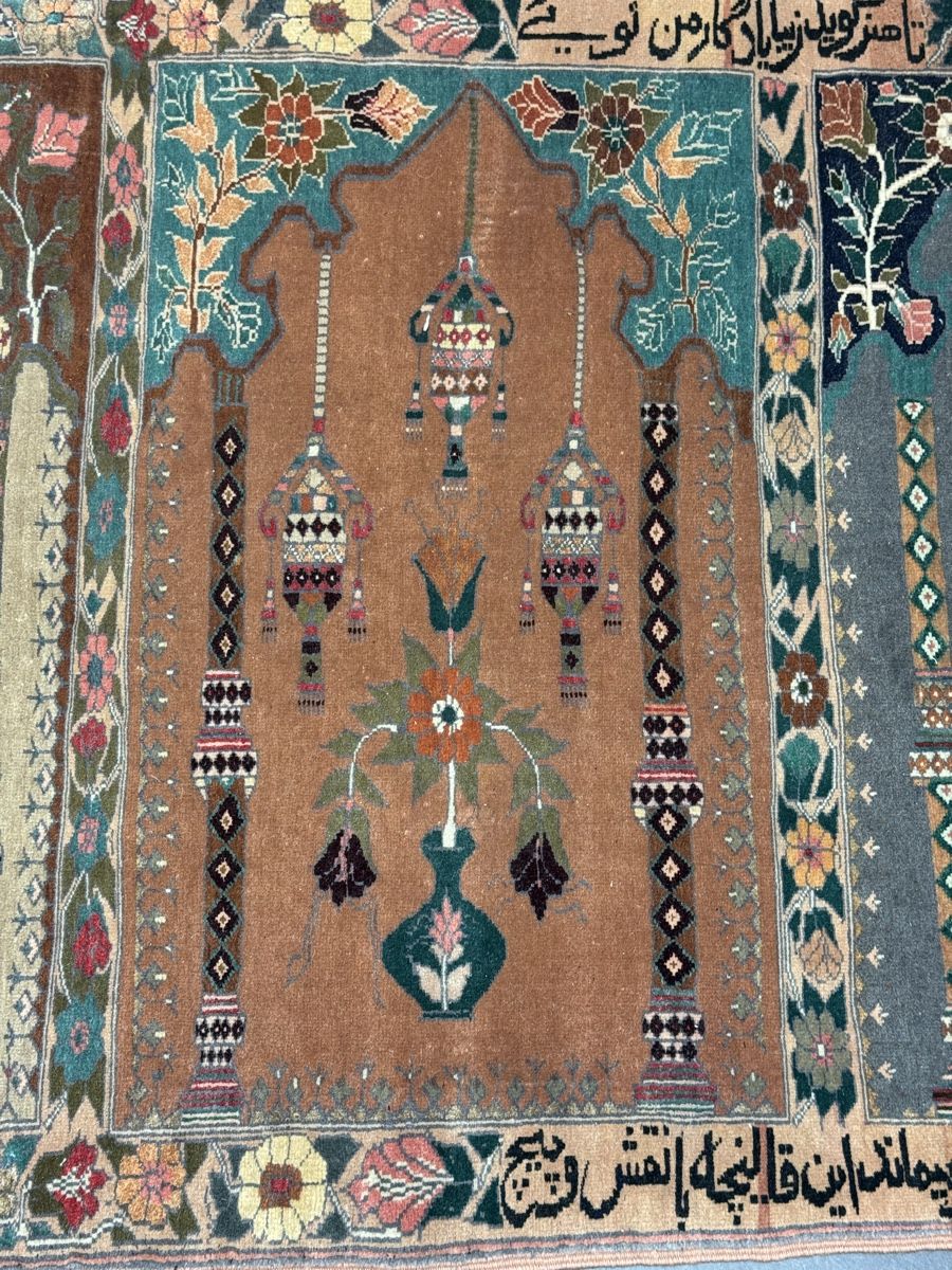 Tapis: Turkmen – D'occasion à Liestal par nani054 3