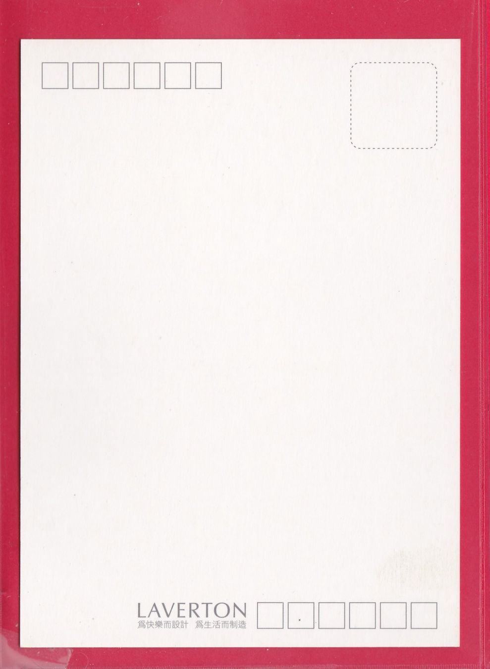 Cartoline postali: PIN UP GIRL, HÜNDCHEN – Usato da Oberrieden venduto da Gebirgsstelze 1