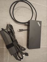 Lenovo Thinkpad Universal Dockingstation 40AY
