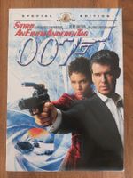 DVD - James Bond 007 Stirb an einem anderen Tag