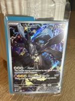 Pokémon N’s Zekrom Promo 031/MEP Ascended Heroes EN Sealed