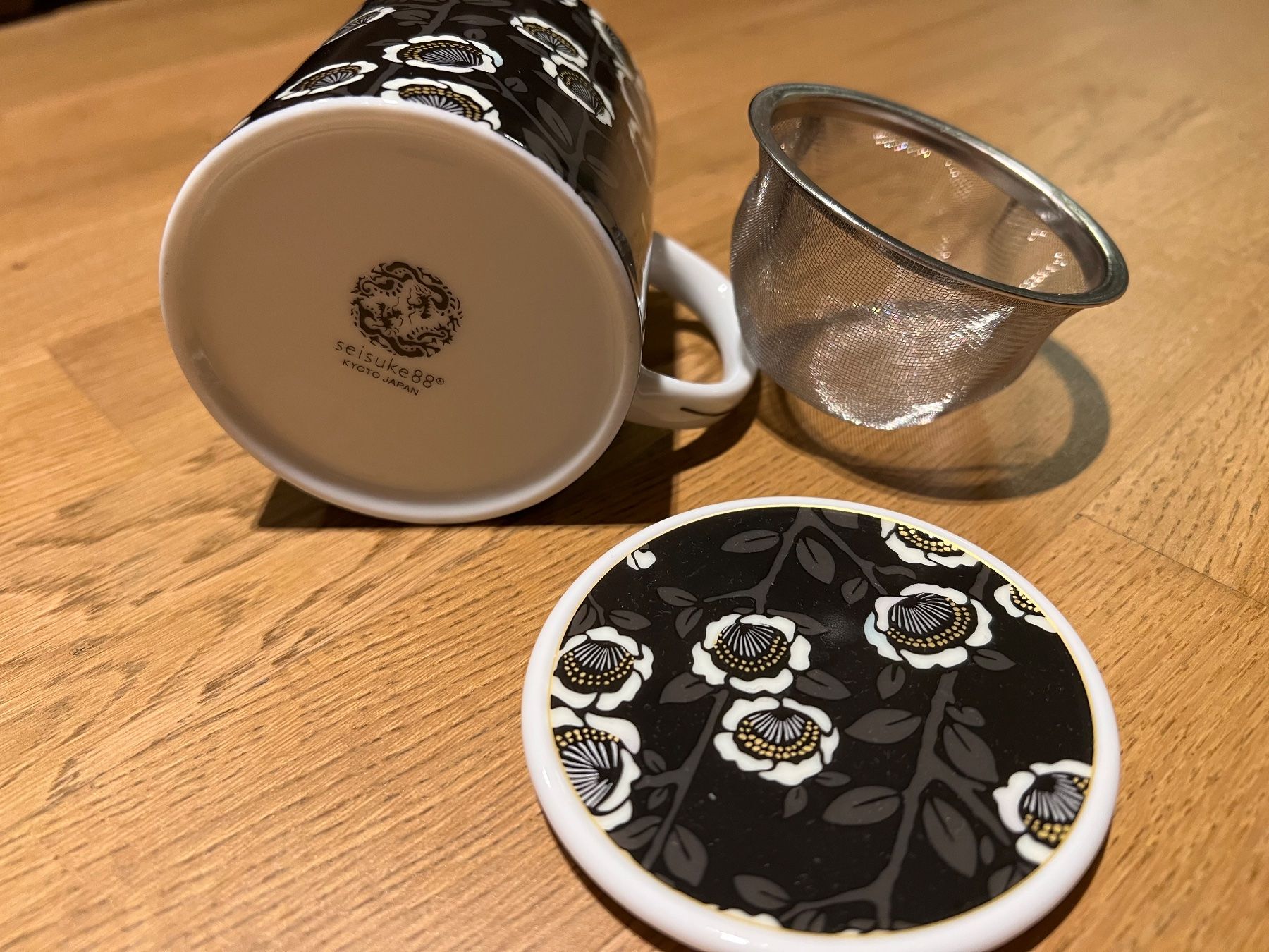Tazze: Teetasse Seisuke88 – Nuovo (secondo la descrizione) da Altendorf venduto da wqv_97 4
