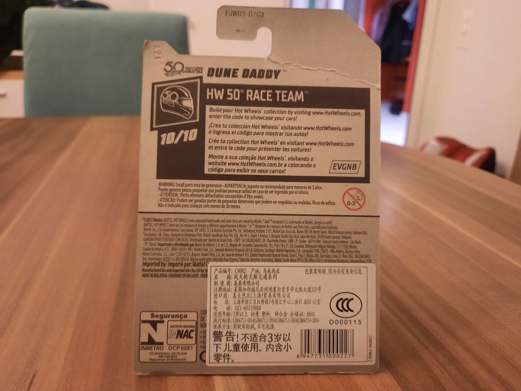 Hot Wheels Modellautos: Dune Daddy – Neu und originalverpackt aus Wiedlisbach von Pontiacman93 1