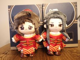 MDZS - Wei Wuxian und Lan Wangji Archer MiniDolls 20cm