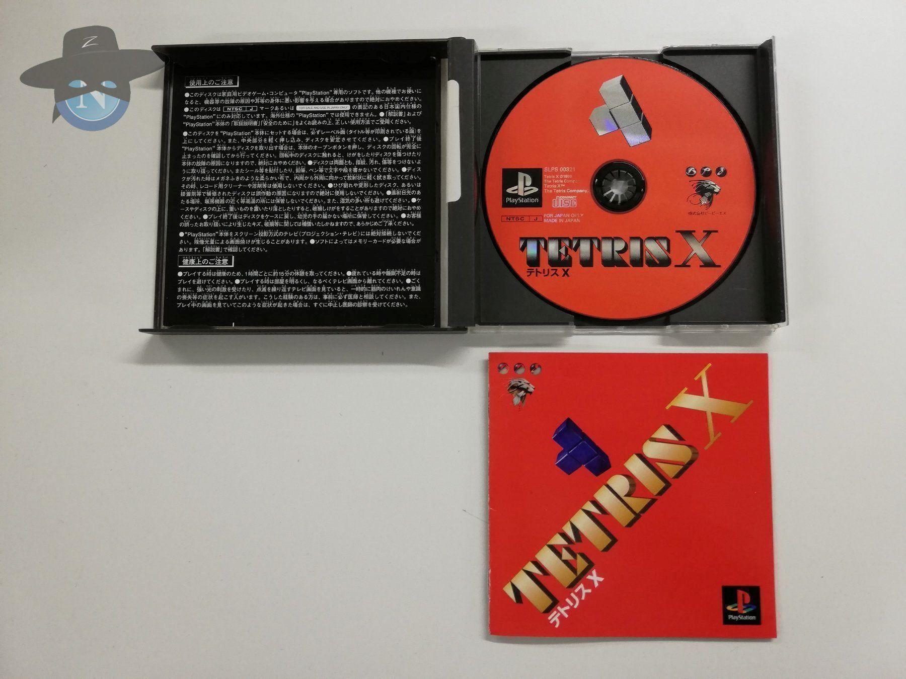 Sony Giochi: Tetris X                   / JAPAN / PS1 – Usato da St. Gallen venduto da zorro_dc 4
