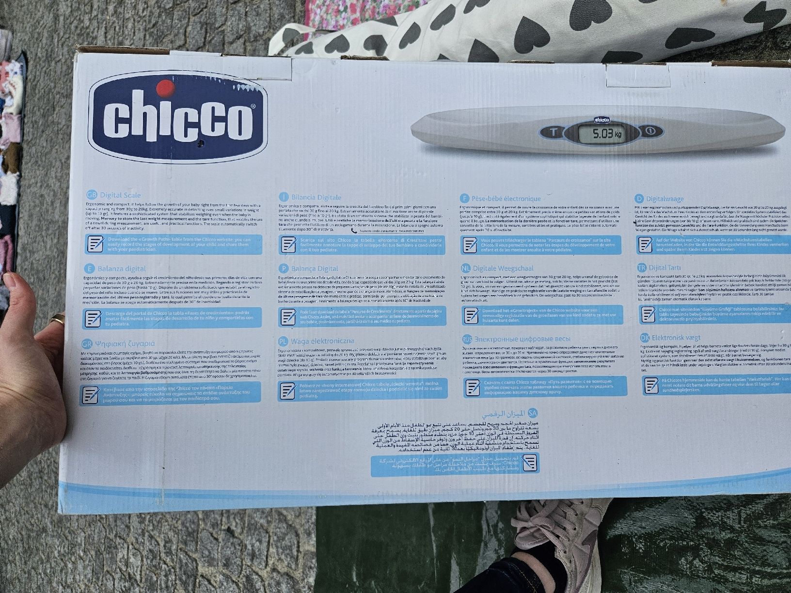 Chicco Altri prodotti & accessori per la cura del neonato: Babywaage Chicco – Usato da Allschwil venduto da Paulista1991 1