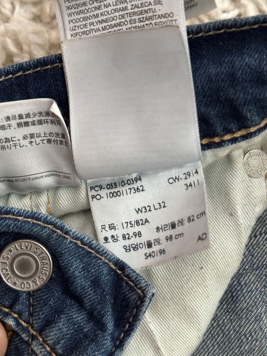 Levi's Jeans: Jeans LEVIS STRAUSS 510 Taille/Grosse W32 L32 – Gebraucht aus Bern von BrandVilla 7