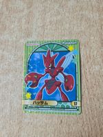 Pokemon Scizor sticker holo Collection Marumiya JP ab 1