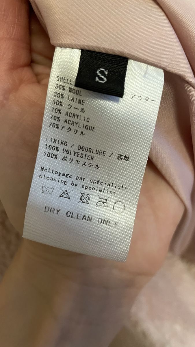 Mäntel: Manteau Teddy inspiration MaxM – Neu (gemäss Beschreibung) aus Satigny von Pauline_1987 6