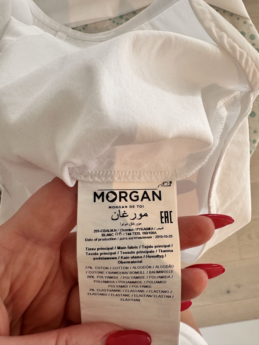 Morgan Blusen: Schöne Bluse von Morgan – Neu (gemäss Beschreibung) aus Rüti ZH von Anastasia.gold 5