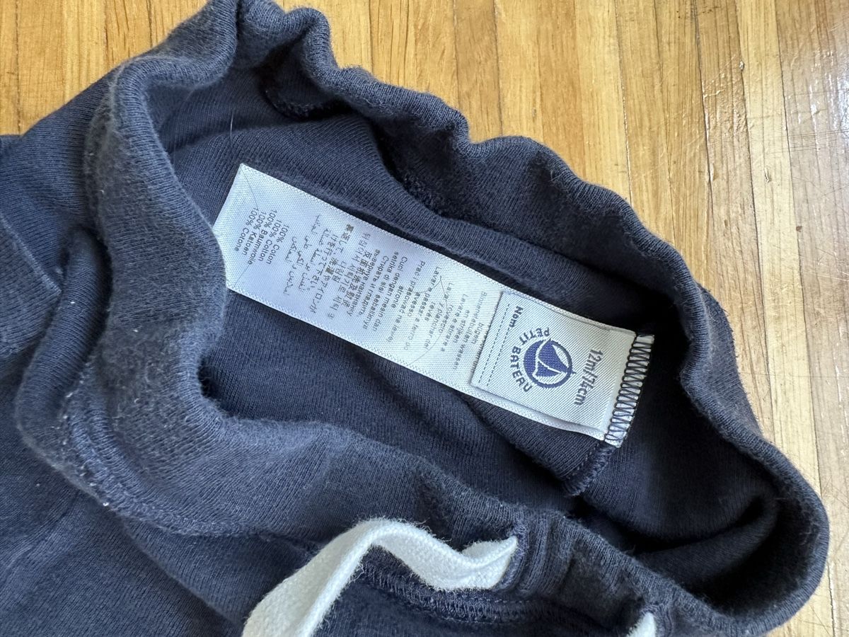 Petit Bateau Pantaloni: Shorts Petit Bateau, 12 Mt/ Gr 74 – Usato da Zürich venduto da Freudefant 2
