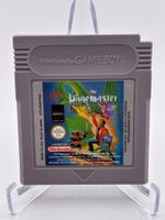 GB - The Pagemaster