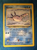 Pokemon - Mantax (64/111) Neo Genesis Deutsch - MP -