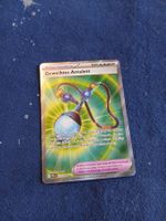 Geweithes Amulett/Sacred Charm Full Art (DE) PFL 122/094