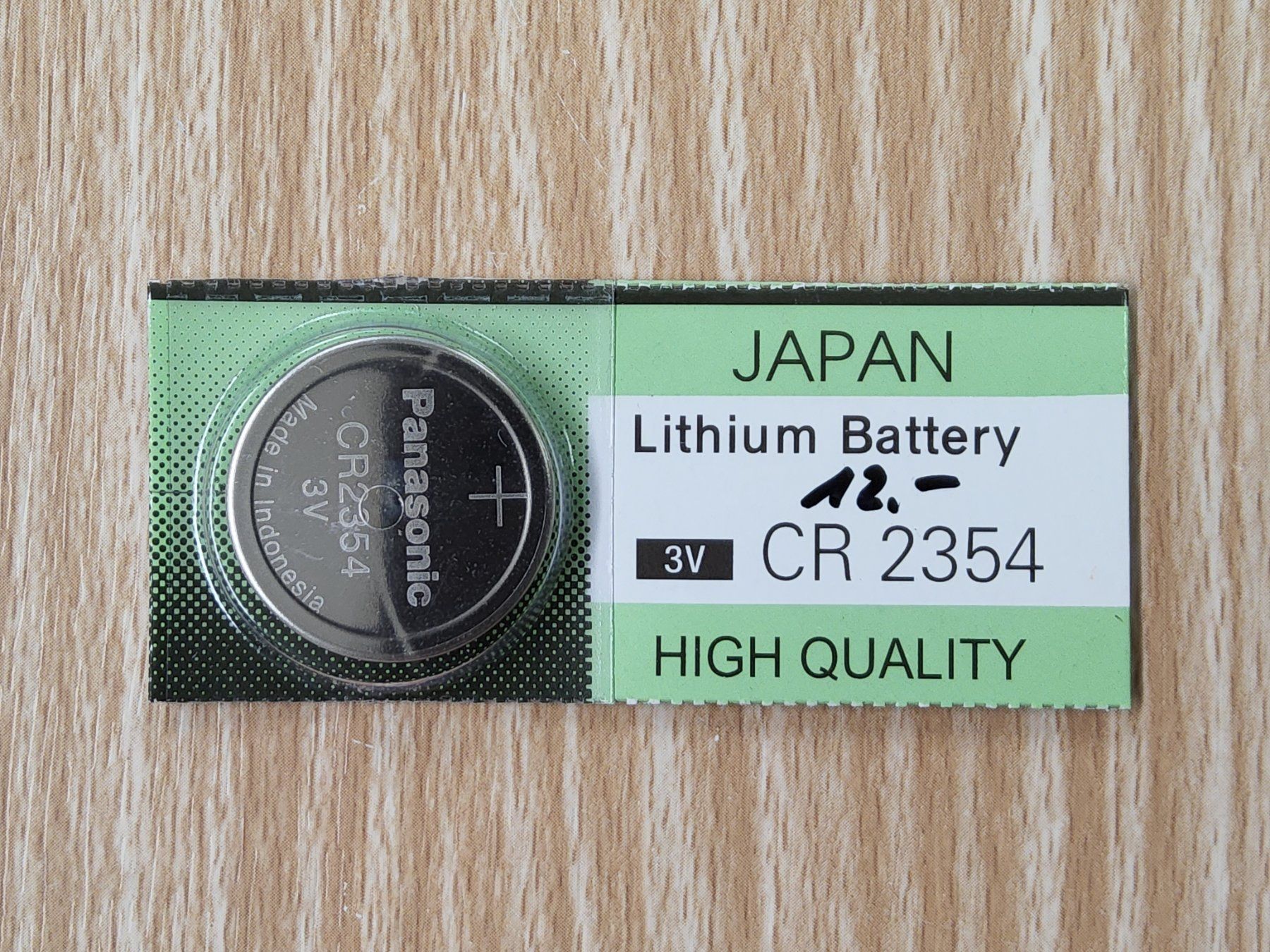 Panasonic Akkus & Batterien: CR2354 Lithium Batterie – Neu und originalverpackt aus Glarus von Seimen69