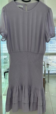 KOOKAÏ Lila Cocktailkleid