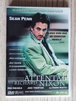 Attentat auf Richard Nixon. Sean Penn (DVD) 2004