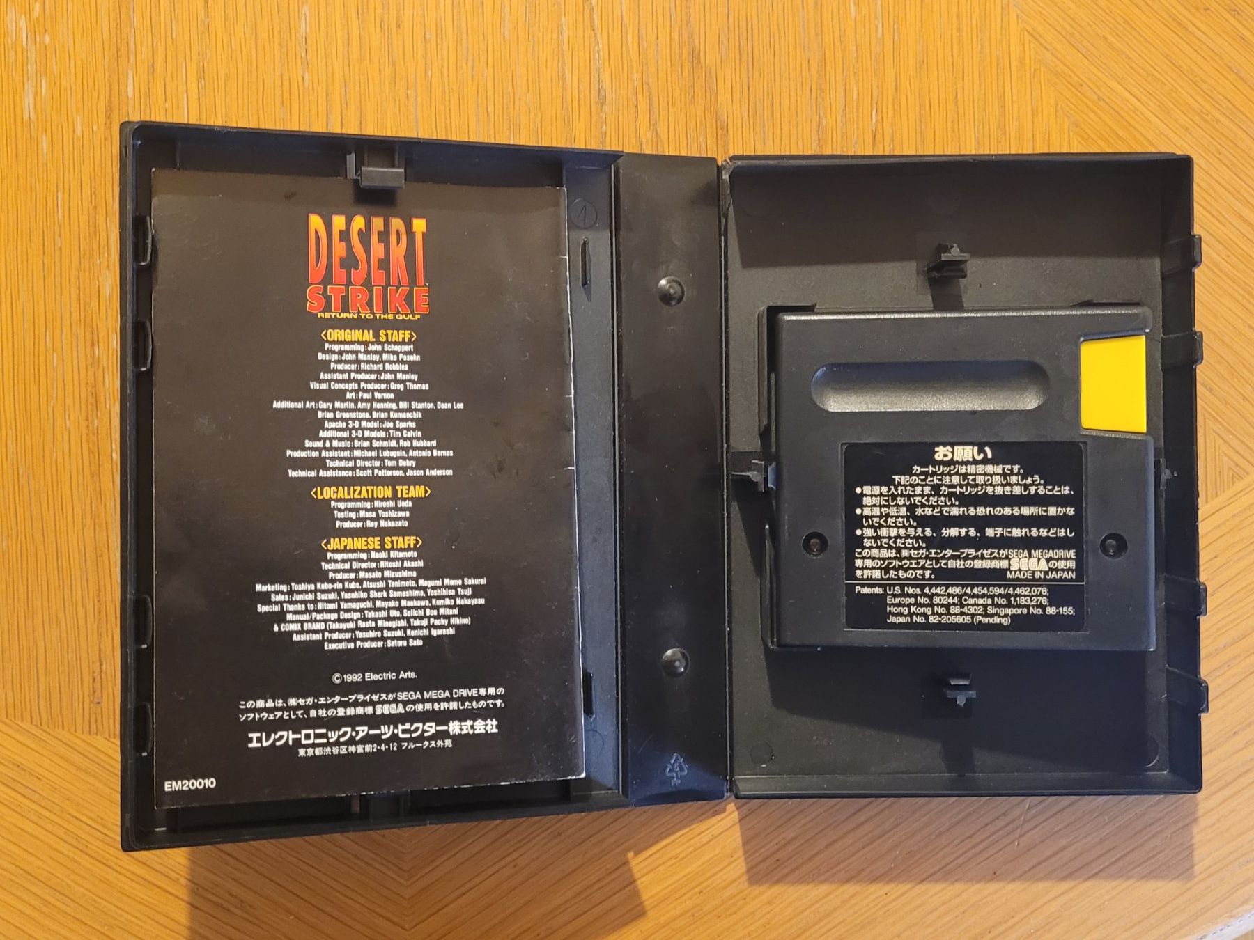 Sega Spiele: Desert Strike Sega Mega Drive OVP Japan – Gebraucht aus Münchenstein von danytlaw 4