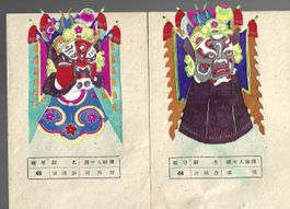 Zehn chinesische Scherenschnitte von Theatermasken