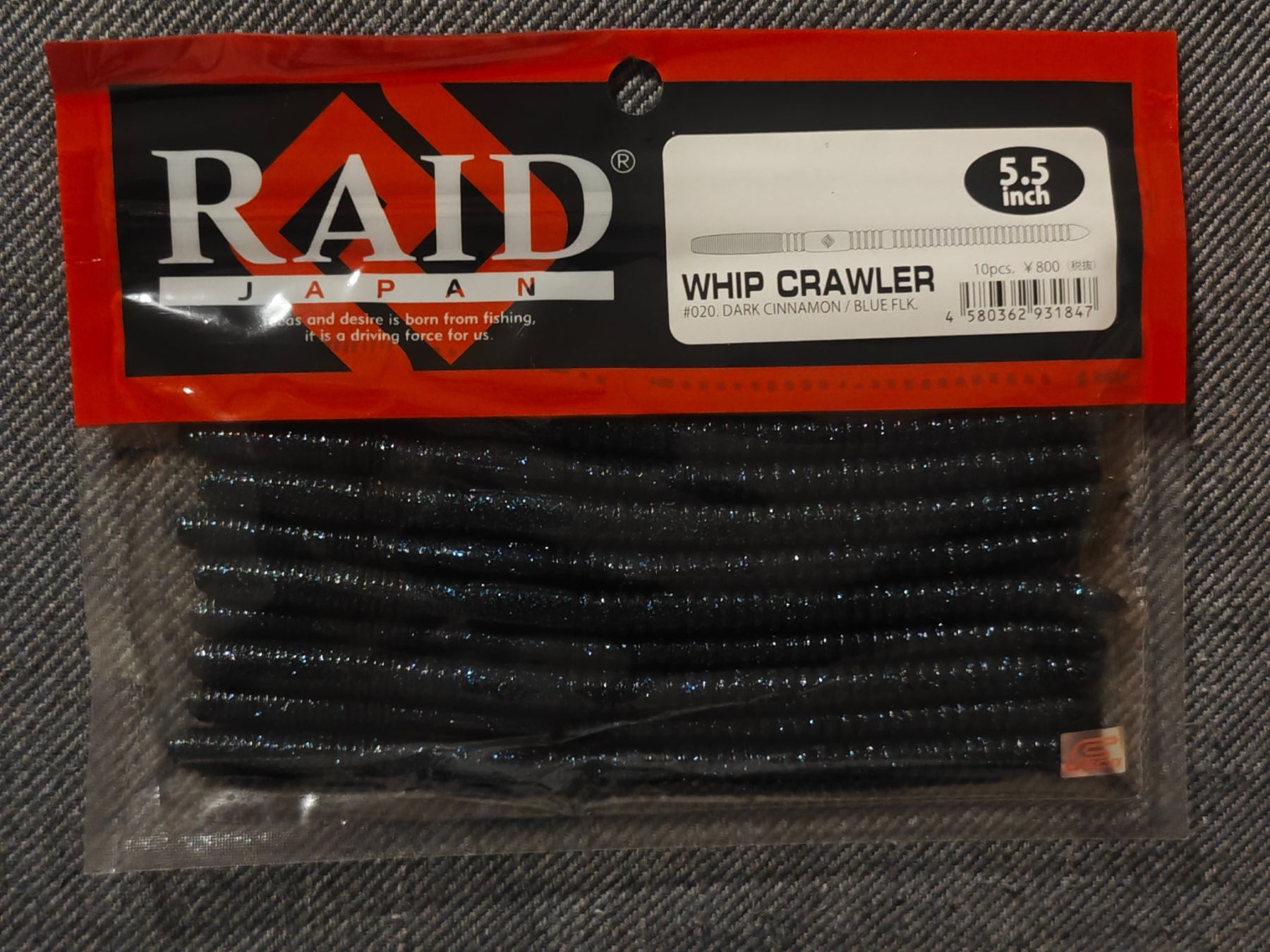 Dischi in vinile: Gummi Raid Japan Whip Crawler, 5.5 Inch – Nuovo e nell'imballaggio originale da Bühler venduto da Idre2017