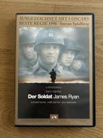 Der Soldat James Ryan DVD 