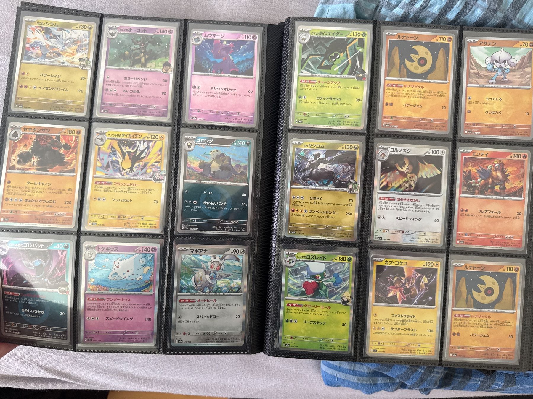 Pokémon Carte collezionabili: Mega Dream EX collection – Nuovo (secondo la descrizione) da Hünenberg See venduto da jos_d7d8 3