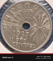 SPANIEN, ESPAÑA - 25 CENTIMOS 1937 - UNZIRKULIERTER ZUSTAND