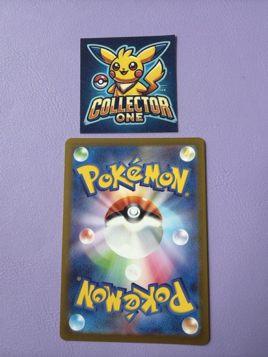 Pokémon Sammelbilder & Trading cards: Pokemon Starmie Holo 151 Reverse Holo Mew – Neu (gemäss Beschreibung) aus Lommiswil von CollectorOne 1