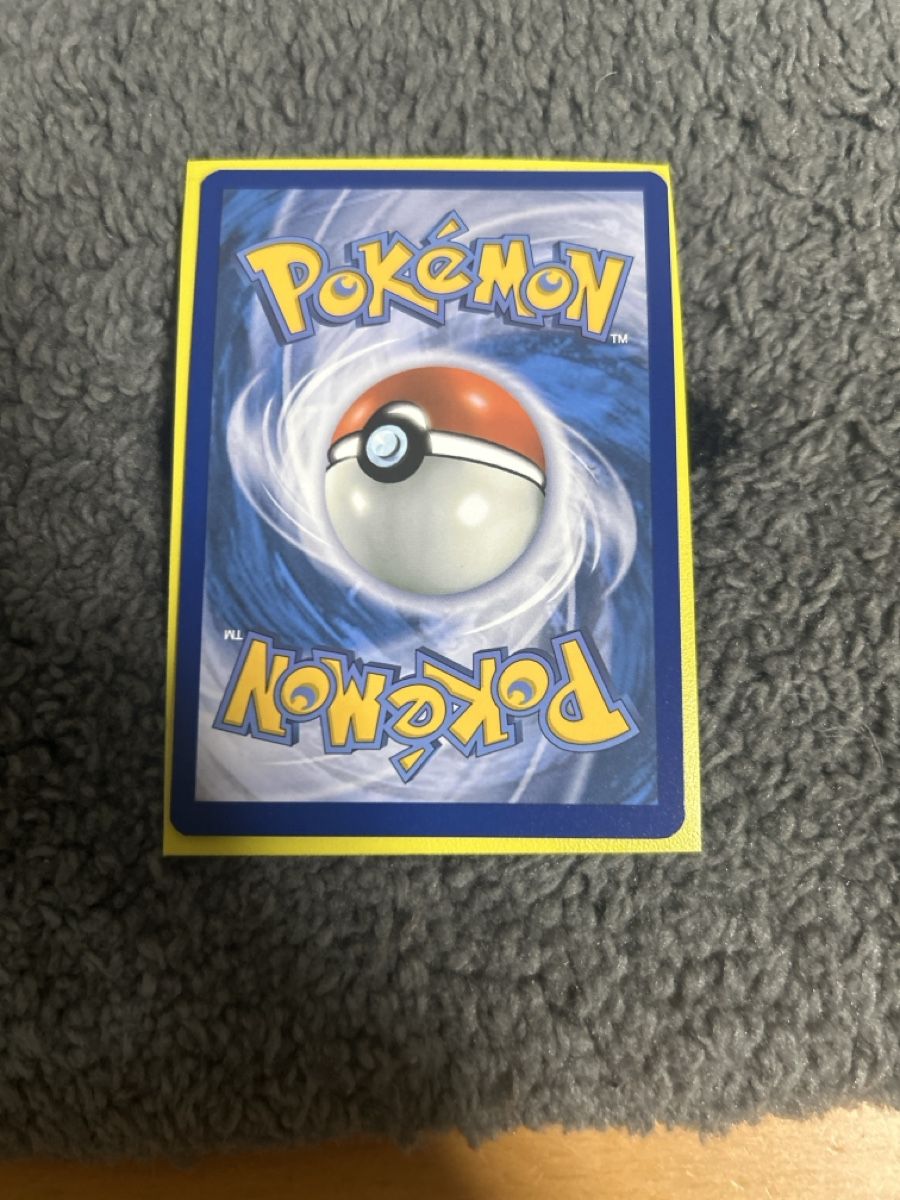 Pokémon Carte collezionabili: Squirtle (SCR 148) DE – Nuovo (secondo la descrizione) da Thun venduto da ken2009 3