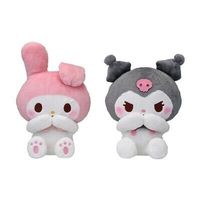 LAST PRICE My Melody and Kuromi Yurukawa Big Doll Sanrio SET