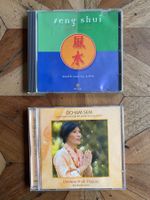 2 CDs: "Feng Shui" & "Dcham Sem" Dechen Shak