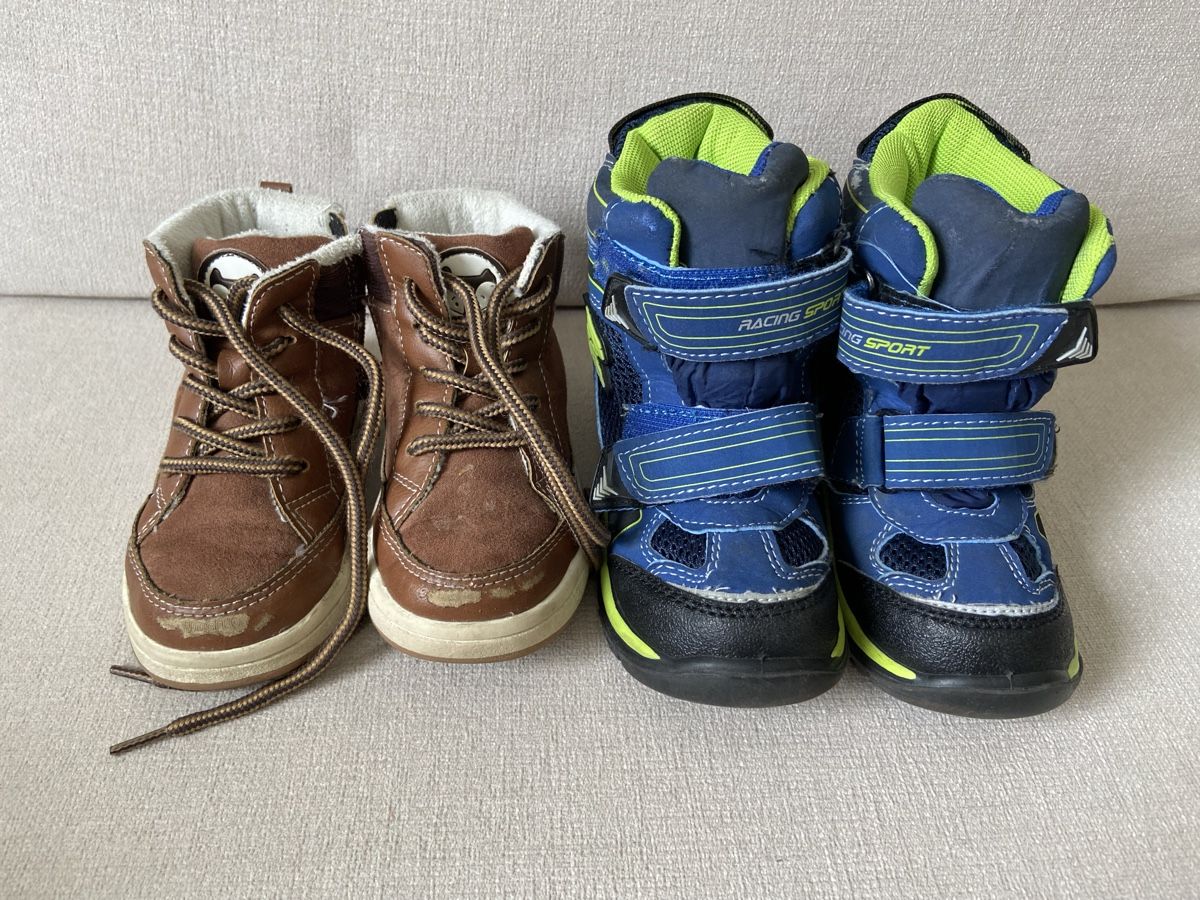 Schuhe für Jungen: Kinderwinterschuhe – Gebraucht aus Brig von jch_rq8z