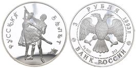 Russland 1993