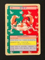 Krabby [Blue Back] #98 Pokemon Japanese Topsun