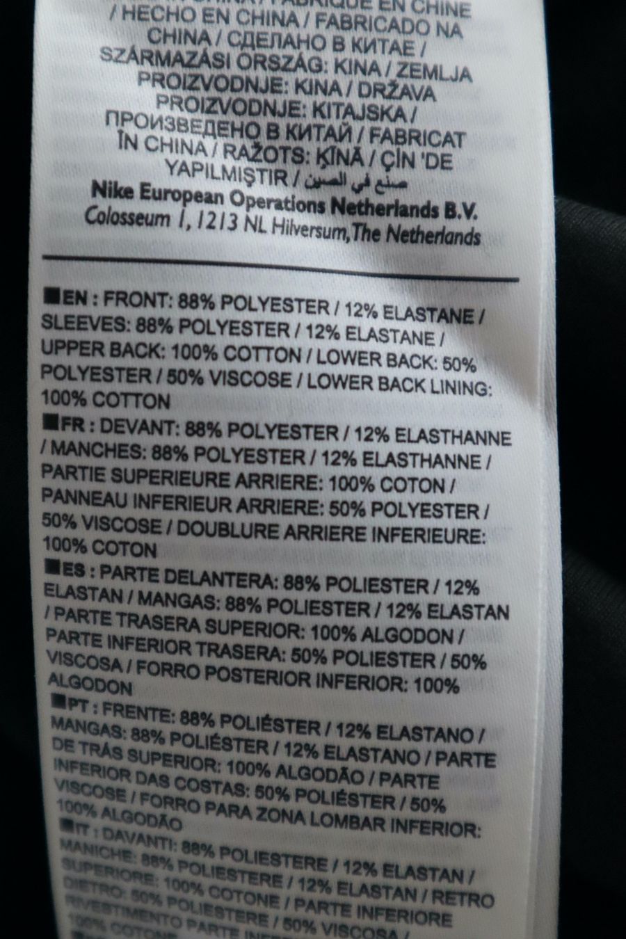 Nike Vestiti: Kleid, Nike, M, schwarz, super bequem & elastisch – Nuovo (secondo la descrizione) da Wattwil venduto da diamant1 3